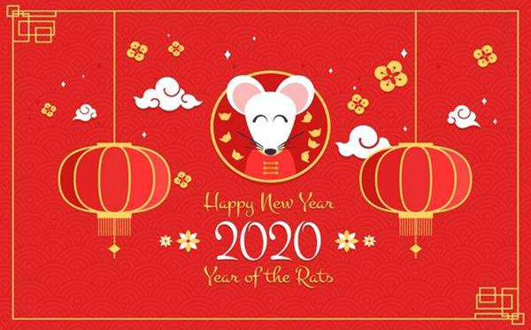 恒鑫化工預(yù)祝大家鼠年吉祥！